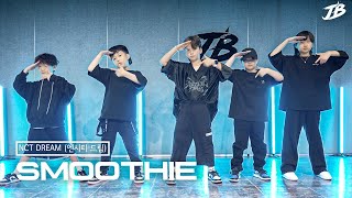 [KIDS K-POP COVER] NCT DREAM (엔시티 드림) - Smoothie / STIA