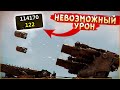 ЧТО ЭТО ВООБЩЕ ЗА ЦИФРЫ?! :D • Crossout • Десятки ТЫСЯЧ урона за залп