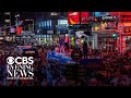 New York reacts with euphoria, some instances of violence, after Knicks win NBA title