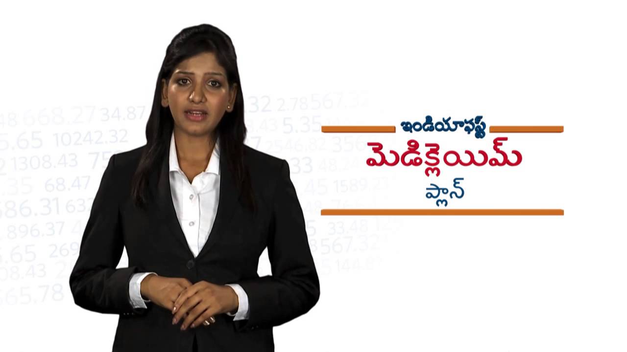 Make the most of your IndiaFirst Mediclaim Plan - Telugu