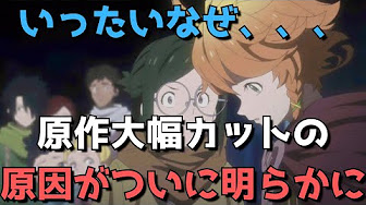 約束のネバーランド ２期４話 Youtube