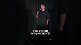 Чисто женский ответ. | Виктор Комаров