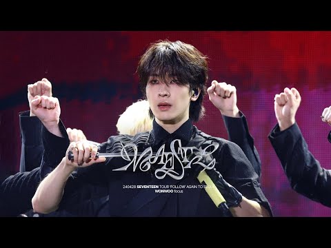 [4k] 240428 세븐틴 (seventeen) - 마에스트로 (maestro) 원우 직캠