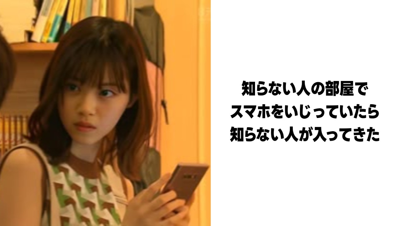 【神スペシャル】殿堂入りボケての面白画像にツッコミ【暗黒動画復活祭】215