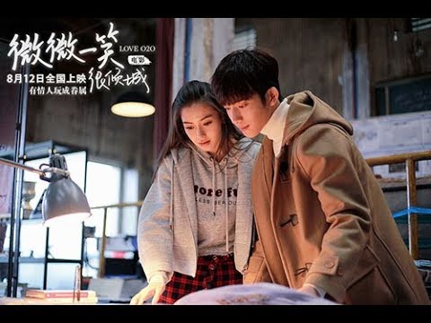 徐佳莹 - 不要再孤单 - 歌词版 - 微微一笑很倾城