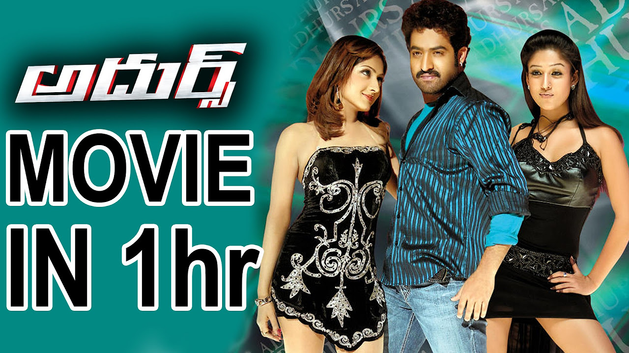 Adhurs Full Movie in 1 Hour   Short Movies   Jr NTR Nayanthara Sheela  Aditya Music Telugu