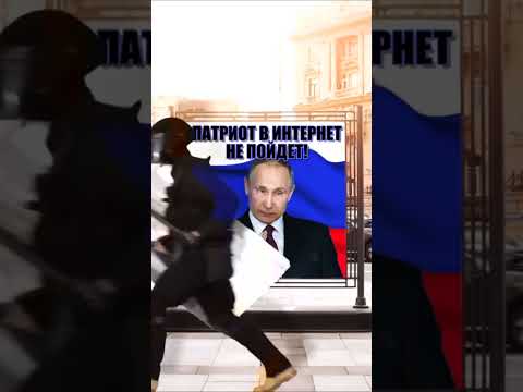 Наш национальный лидер наш прославленный герой..Подписывайтесь на наш Твиттер #видео #музыка #рок