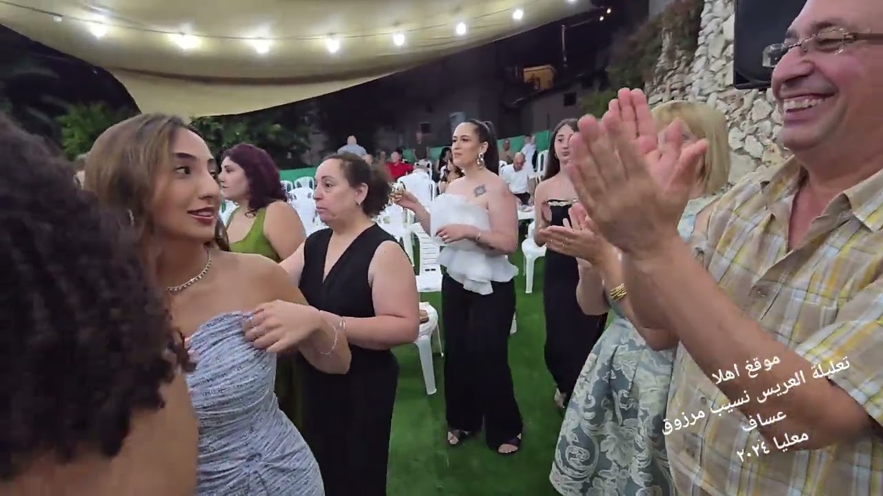 تعليلة العريس #نسيب مرزوق #عساف في #معليا