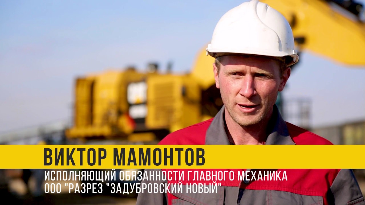 Восточная Техника CAT / сборка гидравлического карьерного экскаватора Cat 6015B