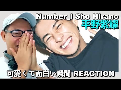 うーちゃん　紫耀くん♡︎、SHOペンらリボン、くまハートイナズマ3点の計5点 うーちゃん 紫耀くん♡︎、SHOペンらリボン、くまハートイナズマ