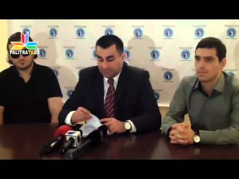 სახალხო დამცველის დანაშაული