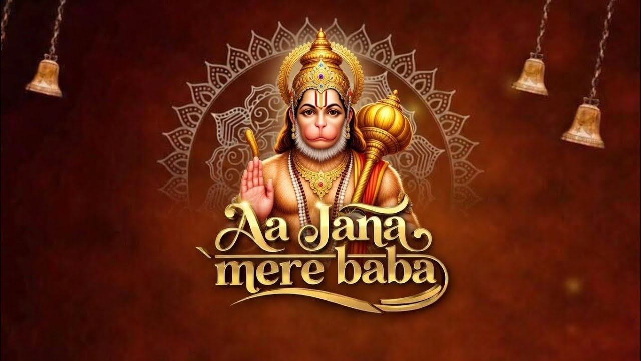 🚩 Soulful Hanuman Bhajan | SoulfulHanuman Bhajan 2026 | Emotional BhaktiSong | Peaceful Devotional