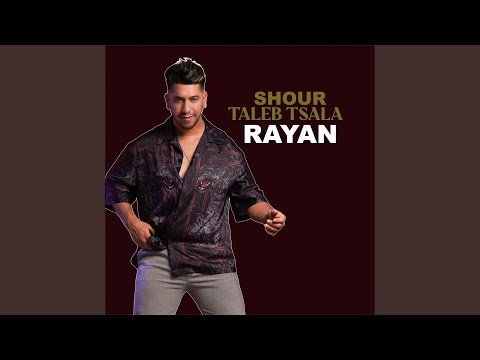 SHOUR TALEB TSALA 