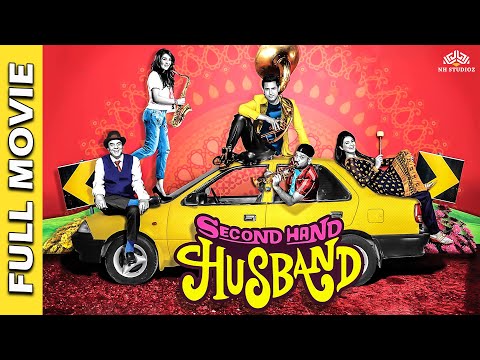 Second Hand Husband Full Movie | Dharmendra, Gippy Grewal, Tina Ahuja | Full Hindi Movie