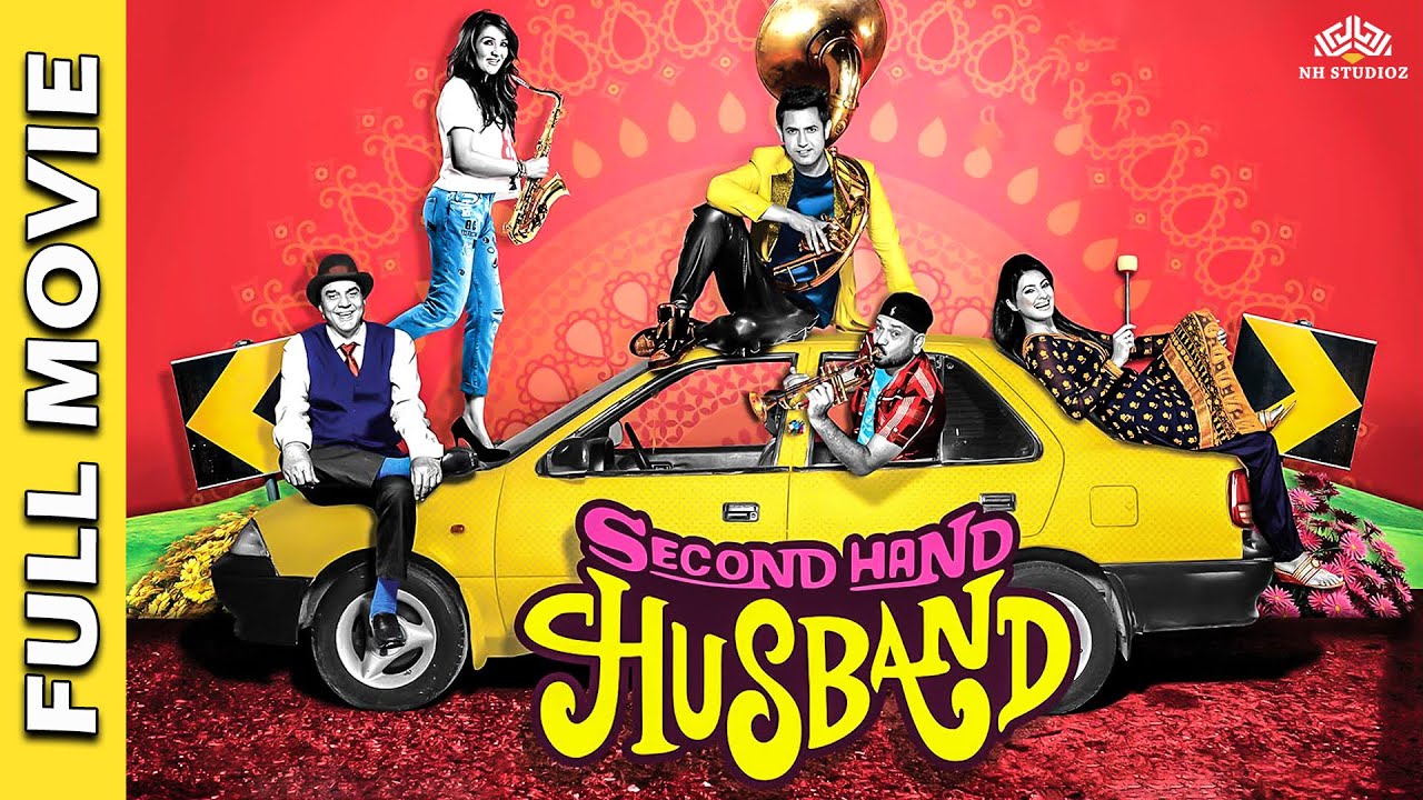 Second Hand Husband Full Movie  New Release Hindi Movies 2024  Dharmendra  SUPERHIT COMEDY MOVIE