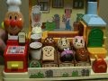 アンパンマン　ジャムおじさんのパン工場