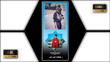 Rajnish Rathva New Timli Status 2022|| New Dj Remix Gujarati WhatsApp Status 2022