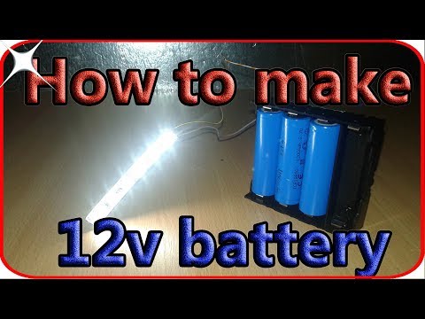 自宅で12vバッテリーパックを作る方法。新しい電池を作る