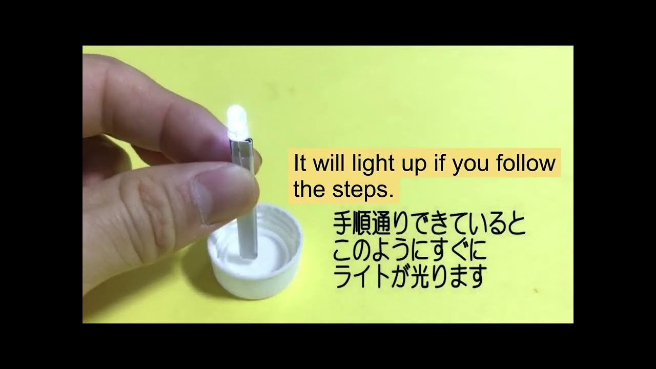 How to make an LED that glows with water YouTube