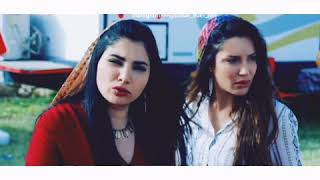 Bahar Süer Seni̇ Çok Sevi̇yorum