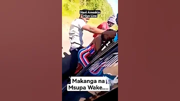 Kenyan Girl Twerking In A Moving Car:: Heavily For This Makanga 😂 Nani Ameskia....