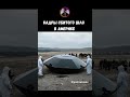 Оно существует?