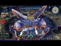 [Lost ark] lunar reaper 4c4 g3 mordum hm bus