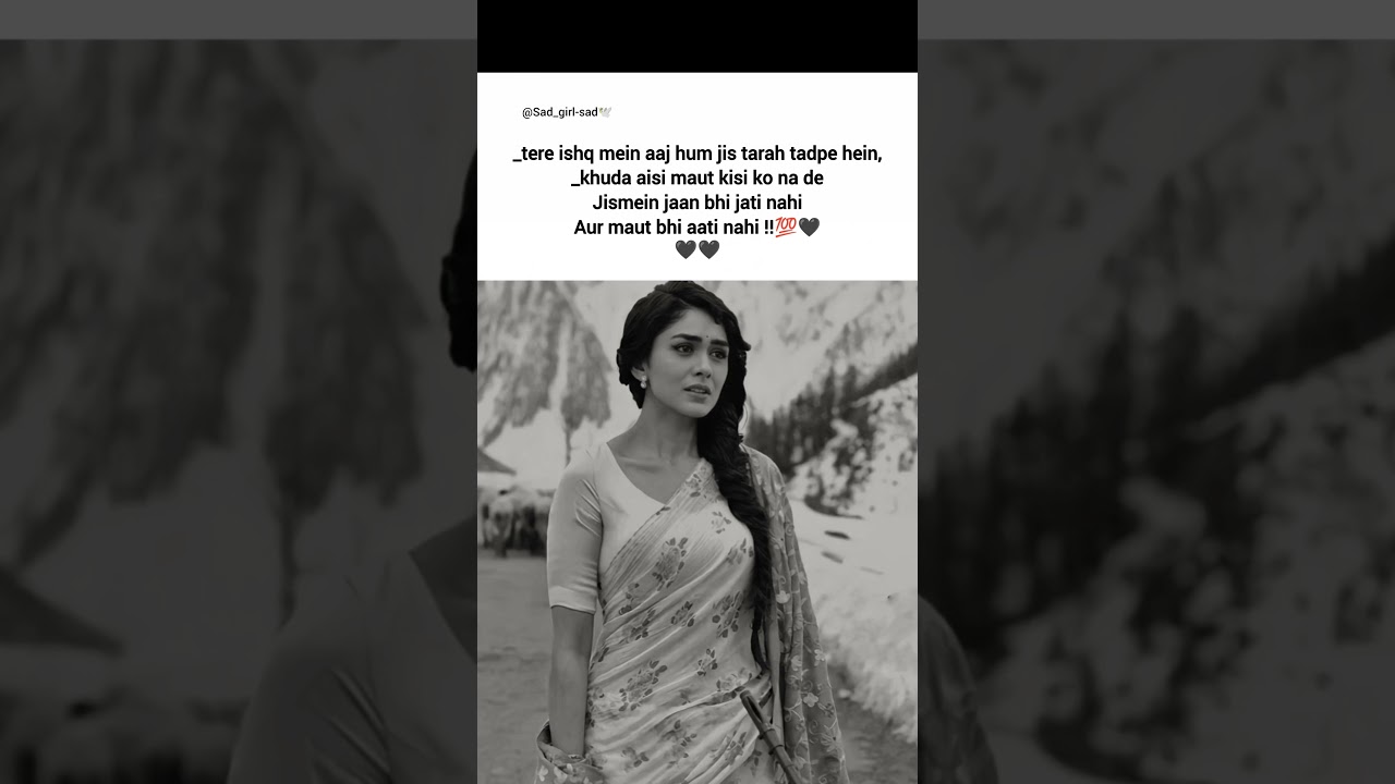 इश्क़!💯🖤