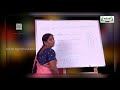 11th Computer Technology எண்முறைகள் அலகு 2 பகுதி 2 Kalvi TV