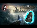 Hogwarts Legacy: SNEAKING INTO FACULTY BUILDING!!! | Episode 9