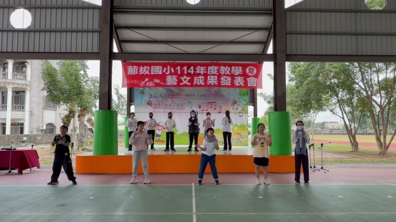 114/12/24~13 六甲 klaxon