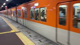 阪神電鉄 阪神本線 8000系 8523F 直通特急 尼崎駅 発車