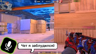 Впервые Сыграл на ZONE 7! Демка Standoff 2