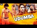 DHAMAAL - South Indian Movies Dubbed In Hindi Full Movie | Action Movie | South Movie | Hindi Movie