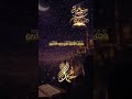 Friday Prayer Answered WhatsApp Status Blessed Friday 
