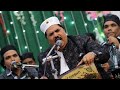 Sarfaraz Chishti || TERE ISHQ MEIN || New Qawwali Video 2023 || Jannat E Darbar