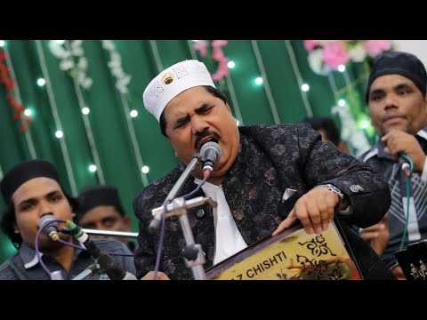 Sarfaraz Chishti  TERE ISHQ MEIN  New Qawwali Video 2023  Jannat E Darbar