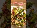 রোজ বাজারে থলি থেকে বরবটি উকি দেবে কোথা দিলাম #cooking #recipe #bengalirecipe #food #foodie #veg