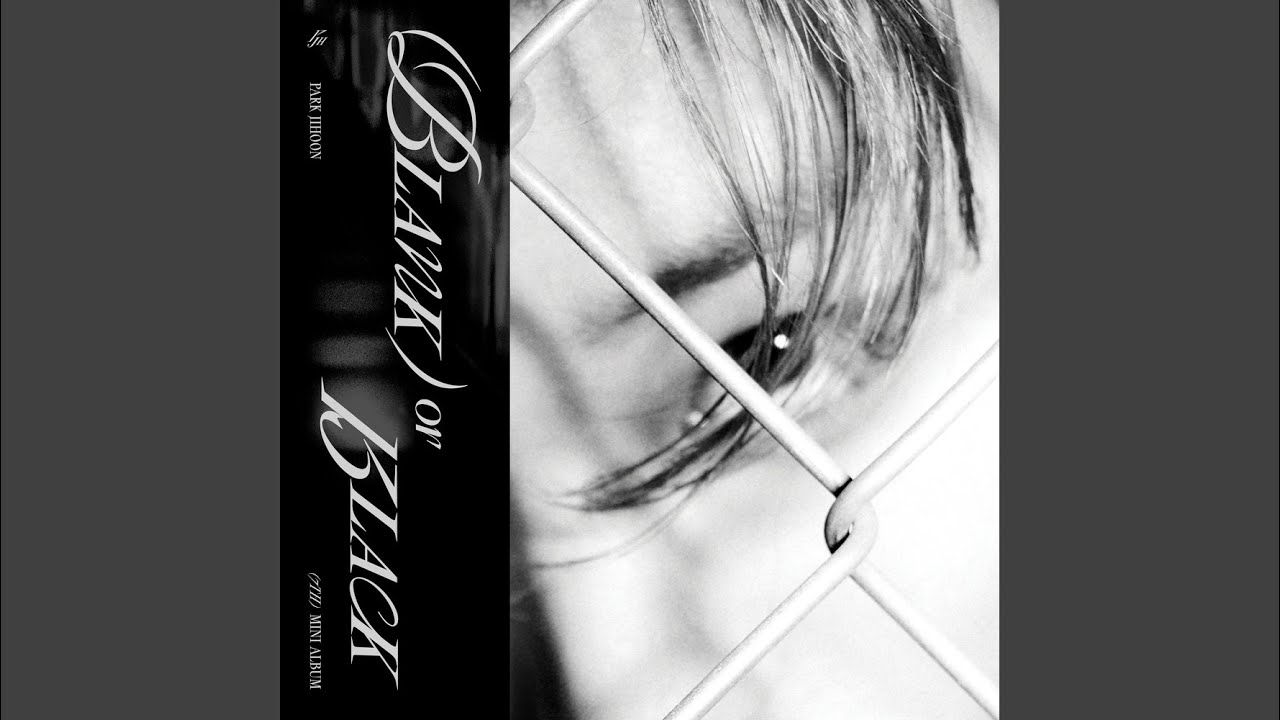 Gambit (feat. 방용국)