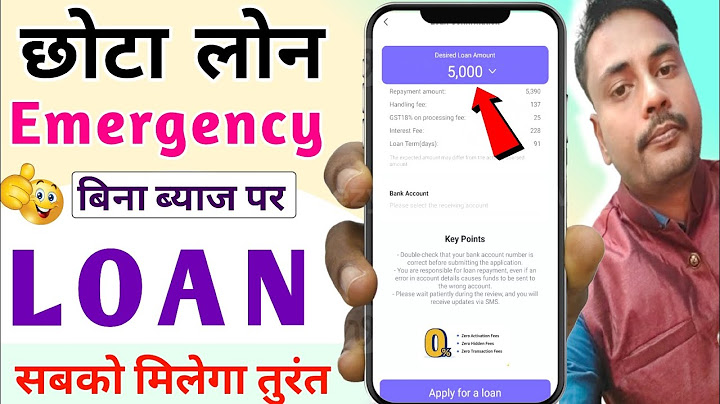 ₹5000 Ka Loan Kaise Le | Loan App Without Income Proof | Loan App Fast Approval 2025 | Loan App Best