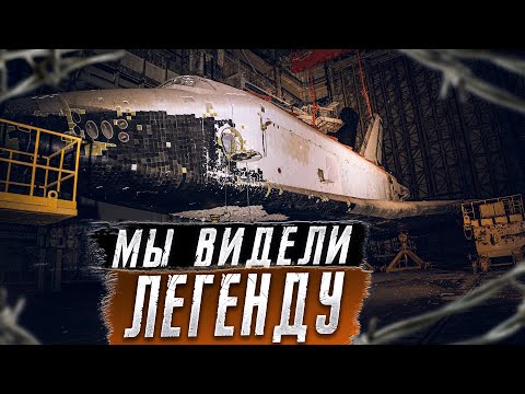 Video: Tinjauan Kosmodrom Baikonur: penerangan, sejarah dan fakta menarik