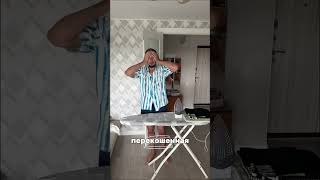 Ремонт открывает глаза… #206392414 #wb #лайфхакидлядома #полезныессылки