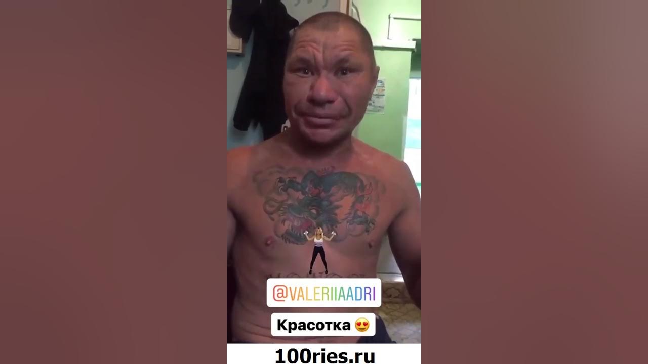 Олег монгол чей проект - Фото подборки
