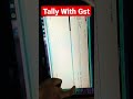 #Tally me GST bill kaise banyea