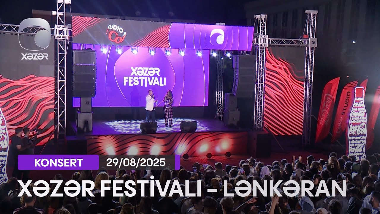 Xəzər Festivalı - Lənkəran Şəhəri
