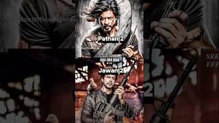 Download Lagu Pathan 2 vs Jawan 2 comparison 🔥#shorts#viral#trending#jawan#pathan MP3 Download Lagu Pathan 2 vs Jawan 2 comparison 🔥#shorts#viral#trending#jawan#pathan MP3