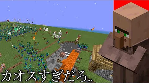 マイクラ 1000ゾンビ Vs 魔改造トラップハウス セキュリティハウスを強化しまくった結果ww マインクラフト 小ネタ 検証 コマンド 茶番 Shorts マイクラウラ技