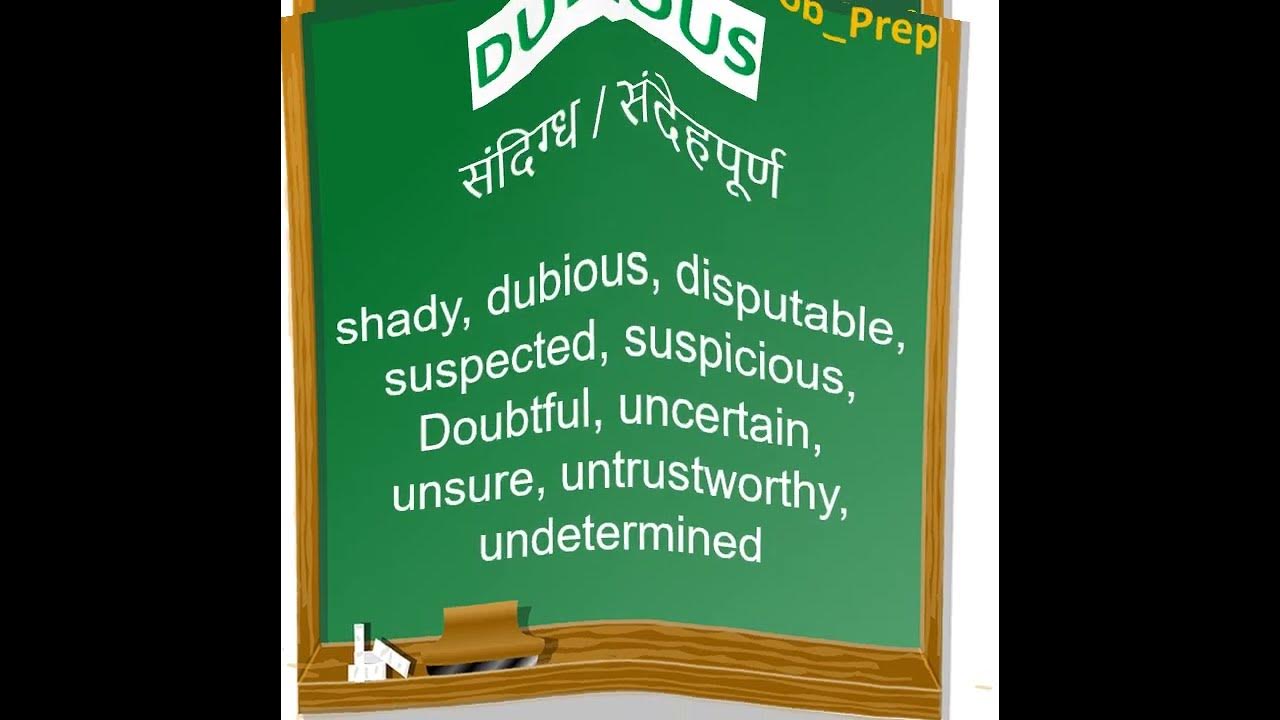 Daily Vocabulary english words for bank,ssc and other govt exams S37