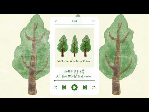 a spoonful of green in my day 🥄🌿 | cozy bgm
