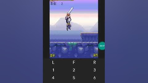 【JAVA GAMES】大唐双龙传 Twin Of Brothers  China  Aksi K790.jar- J2me Loader
